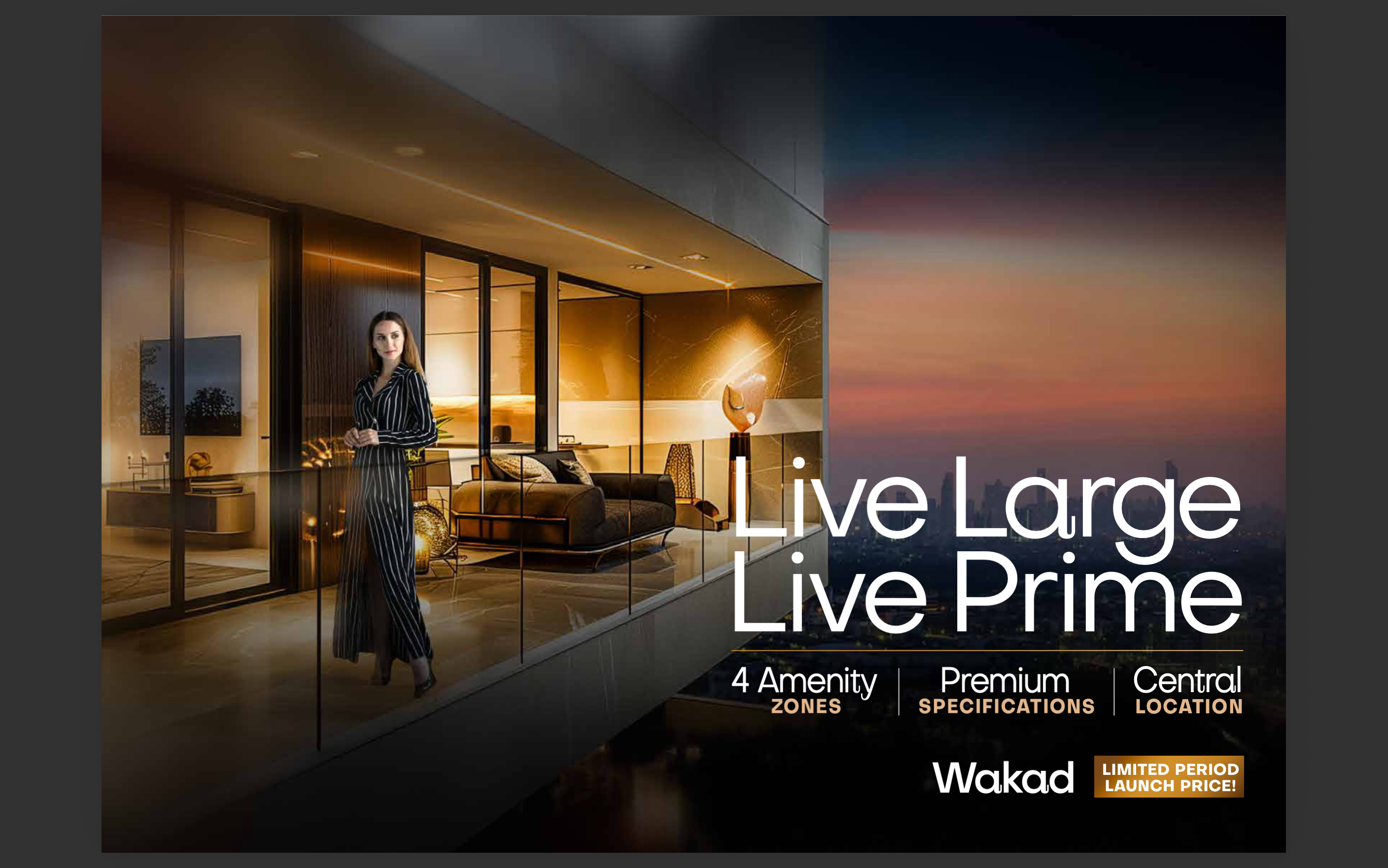 Sukhwani Ambar cover